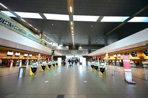 Aeropuerto Internacional El Dorado: primero en América Latina con luminarias impresas en 3D
