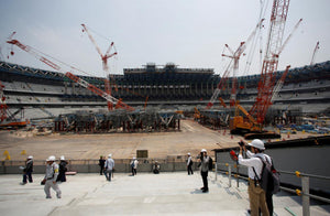 Así avanza la construcción del centro de canotaje slalom de Tokyo 2020