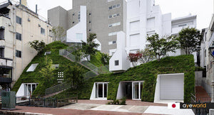 SHIROIYA Hotel. Proyecto de rehabilitación de Sou Fujimoto Architects