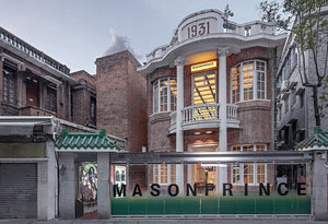 Tomo design devises multi-dimensional retail experience